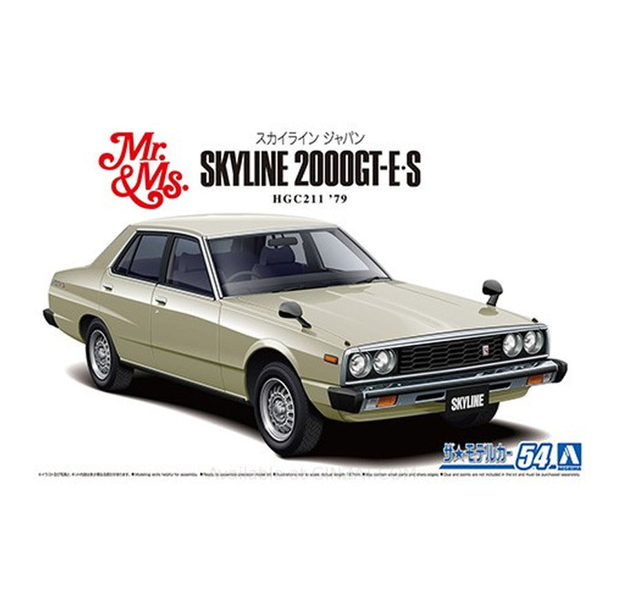 Aoshima 1/24 NISSAN HGC211 SKYLINE 2000GT-E?S '79 Plastic Model Kit