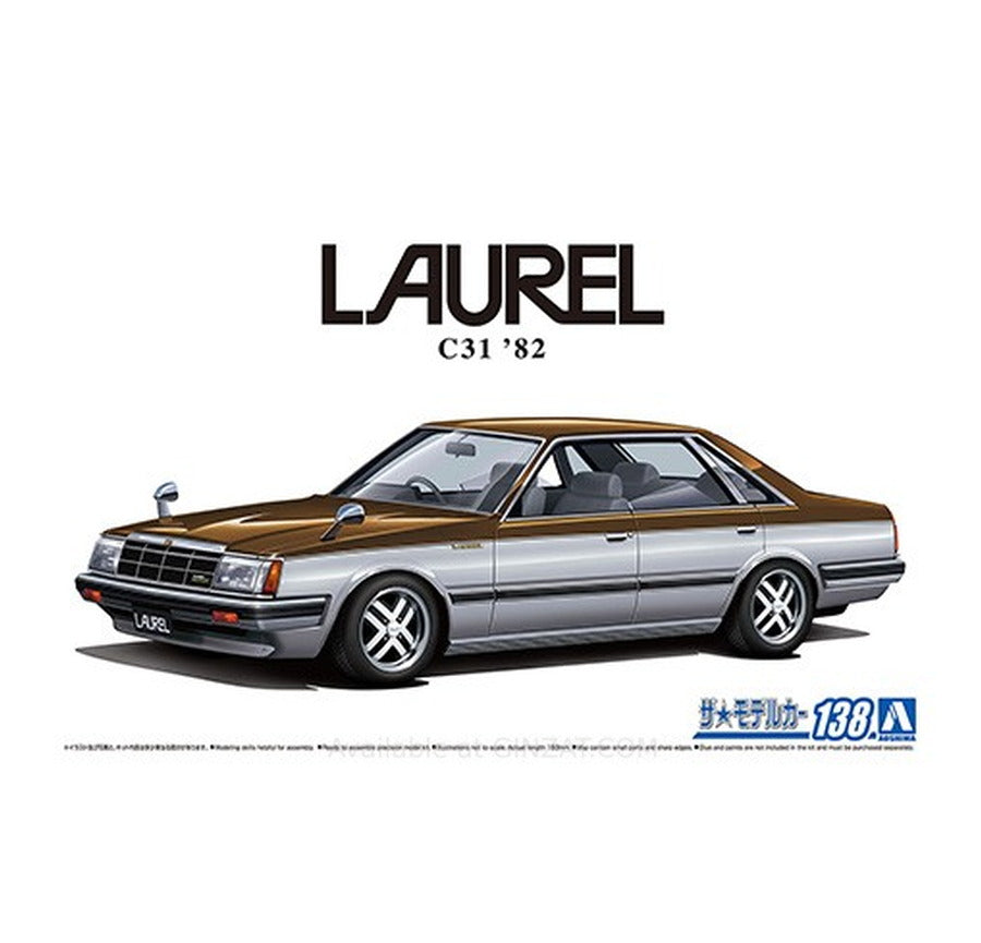 Aoshima 1/24 NISSAN HC130 LAUREL 2000TURBO MEDALIST '82 Plastic Model Kit