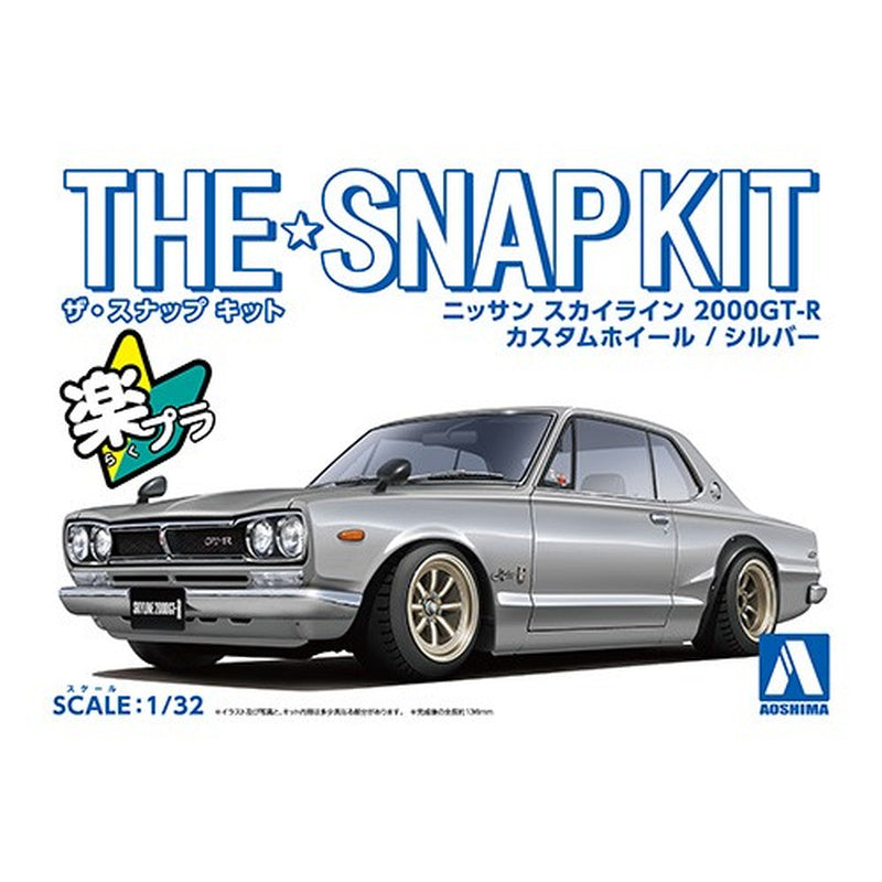 Nissan Skyline 2000GT-R Custom Wheel (Silver), The Snap Kit, Aoshima Plastic Model Car (Scale 1/32)