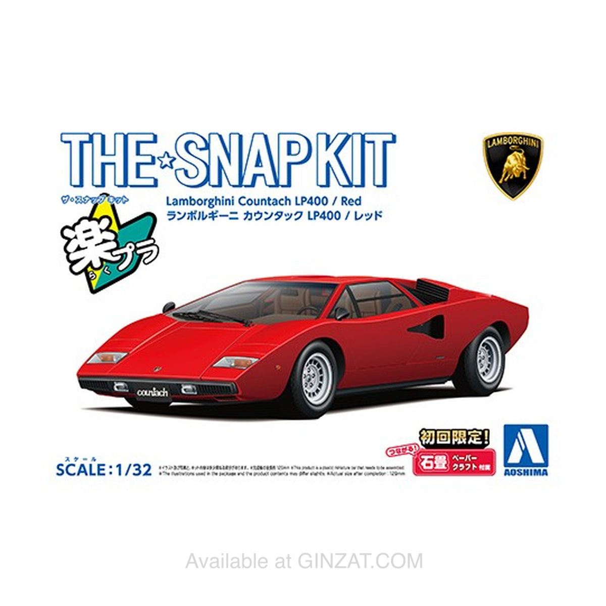 Lamborghini Countach LP400 (Red), The Snap Kit, Aoshima Plastic Model Car (Scale 1/32)