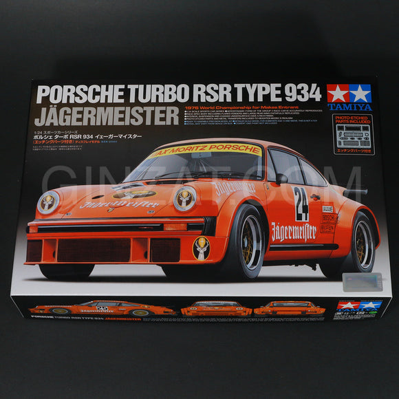 Porsche Turbo RSR 934 Jagermeister, Tamiya Plastic Model Kit (Scale 1/24)