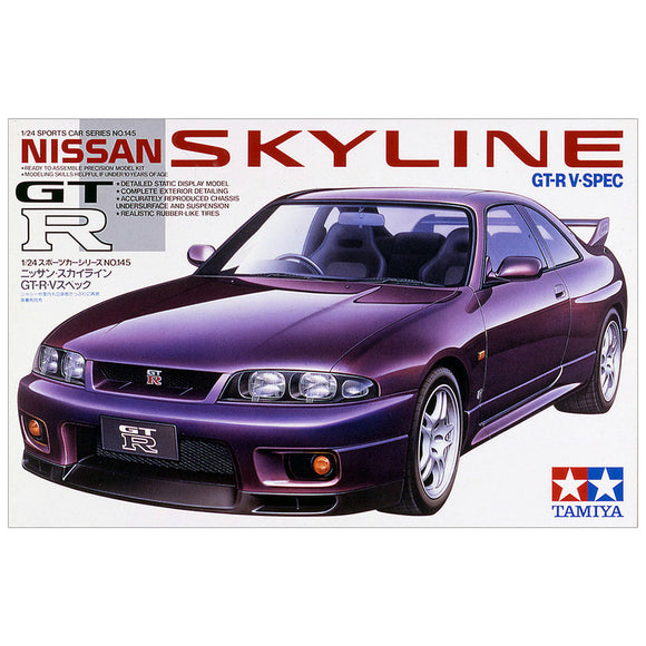 Nissan Skyline GT-R V-Spec, Tamiya Plastic Model Kit (Scale 1/24)