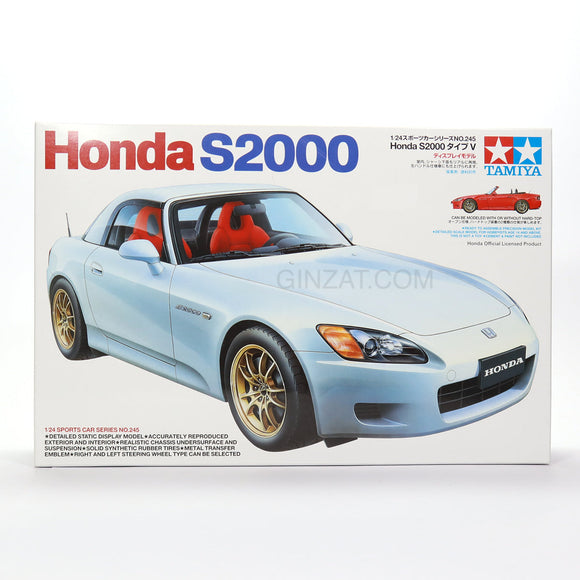 Honda S2000, Tamiya Plastic Model Kit (Scale 1/24)