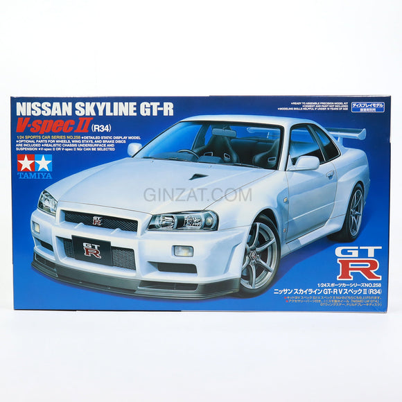 Nissan Skyline GT-R V-specII (R34), Tamiya Plastic Model Car Kit (Scale 1/24)