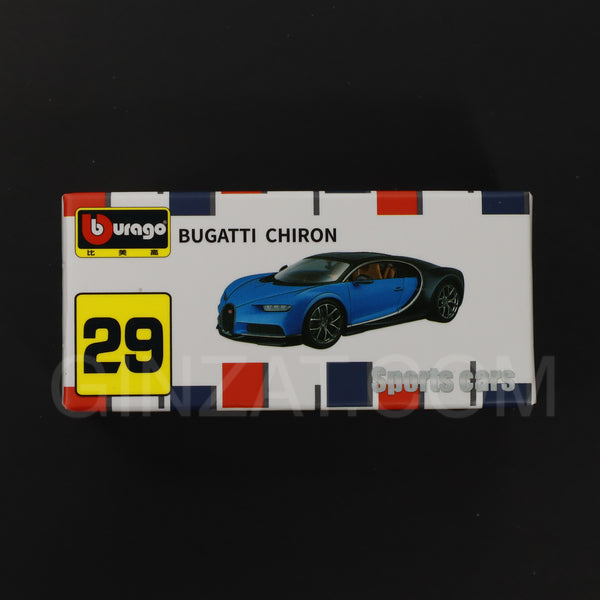 Bugatti Chiron, Burago No29 diecast model car