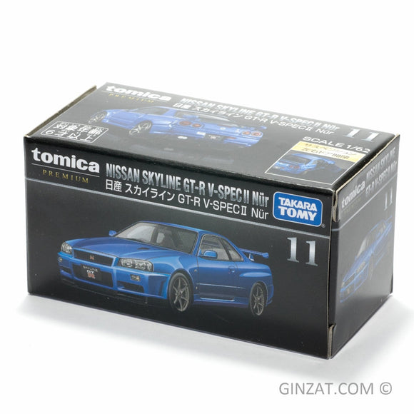 NISSAN Skyline GT-R V-Spec II Nur, Tomica Premium No.11 diecast model car
