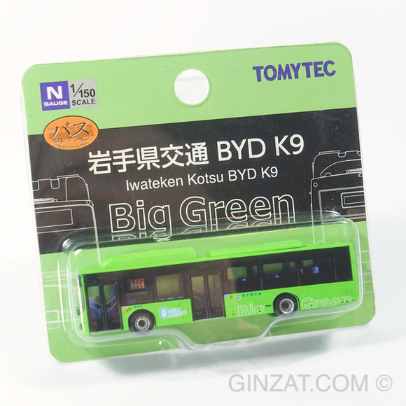 Iwate Kotsu BYD K9, Tomytec The Bus Collection 1/150 diecast model bus