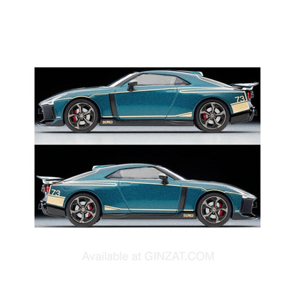 Nissan GT-R50 by Italdesign Dark Green, Tomytec Tomica Limited Vintage NEO LV-N diecast model car