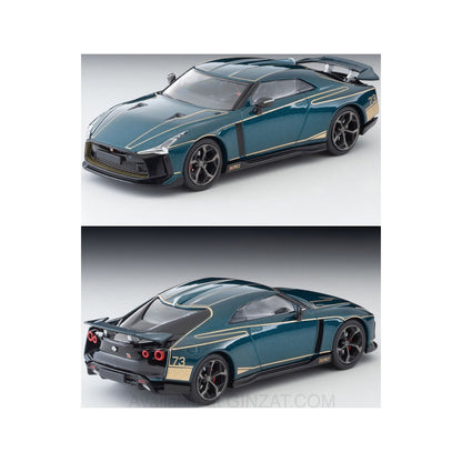 Nissan GT-R50 by Italdesign Dark Green, Tomytec Tomica Limited Vintage NEO LV-N diecast model car