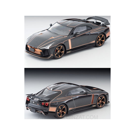 Nissan GT-R50 by Italdesign Grey M, Tomytec Tomica Limited Vintage NEO LV-N diecast model car