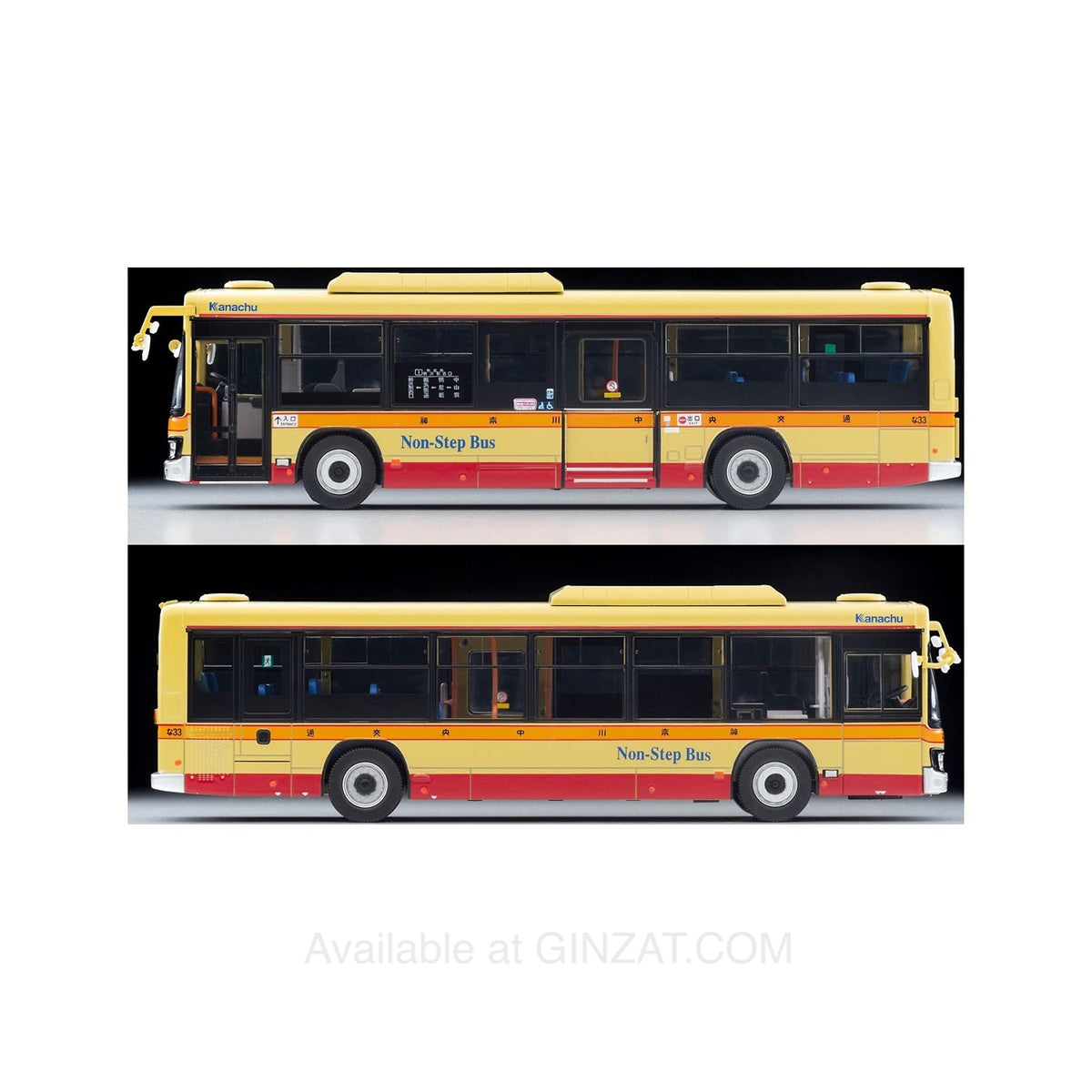 Isuzu Erga Kanagawa Chuo Kotsu, Tomytec Tomica Limited Vintage Neo diecast model car LV-N245h