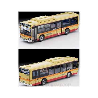 Isuzu Erga Kanagawa Chuo Kotsu, Tomytec Tomica Limited Vintage Neo diecast model car LV-N245h