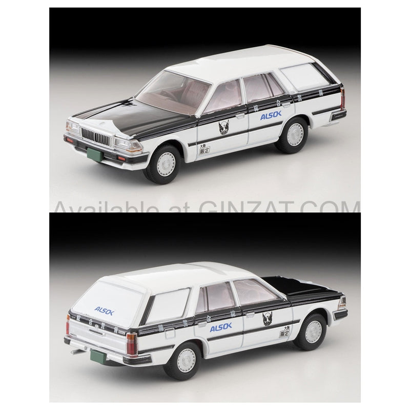 Nissan Cedric Van Cash Transport Vehicle (ALSOK), Tomica Limited Vintage Neo diecast model car TLV-N331a 