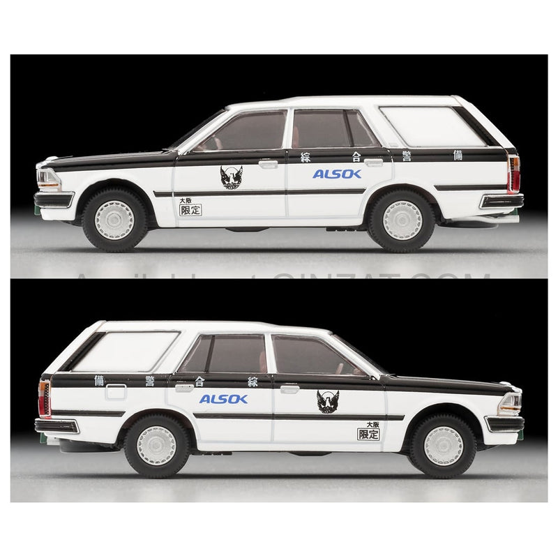 Nissan Cedric Van Cash Transport Vehicle (ALSOK), Tomica Limited Vintage Neo diecast model car TLV-N331a 