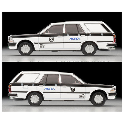 Nissan Cedric Van Cash Transport Vehicle (ALSOK), Tomica Limited Vintage Neo diecast model car TLV-N331a 