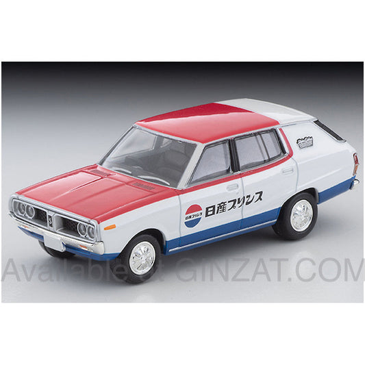 Nissan Skyline Van 1600 Deluxe (Nissan Service) 1972, Tomytec Tomica Limited Vintage Neo LV-N54d diecast model car