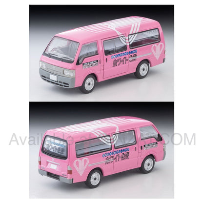 Mazda Bongo Brawny Van (White Kyubin courier version), Tomytec Tomica Limited Vintage Neo LV-N310c diecast model car