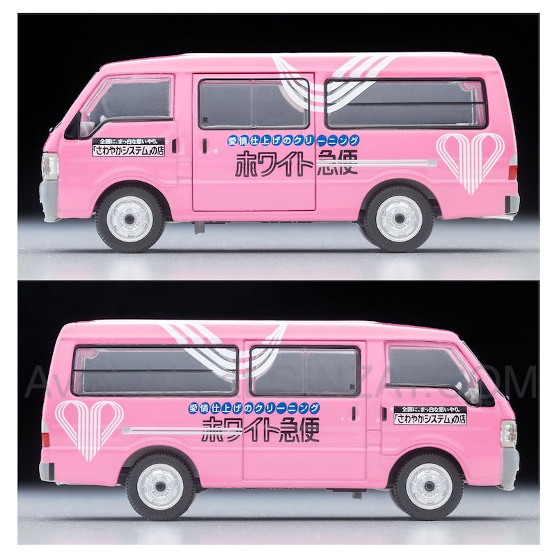 Mazda Bongo Brawny Van (White Kyubin courier version), Tomytec Tomica Limited Vintage Neo LV-N310c diecast model car