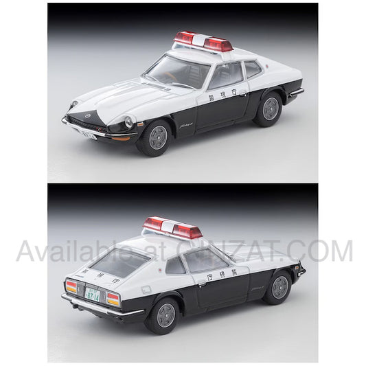 Tomica Limited Vintage Neo LV-N Daitokai 05 Nissan Fairlady Z 2by2 Patrol Car