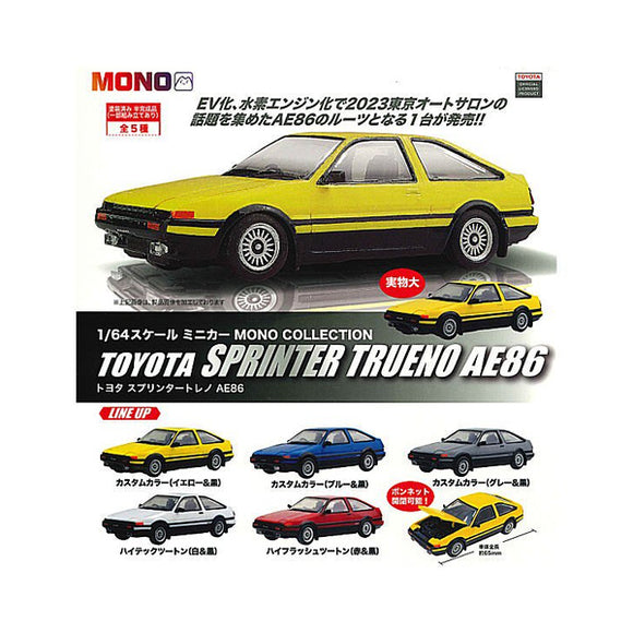 Toyota Sprinter Trueno AE86, MONO Collection Capsules 1/64