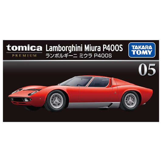 Tomica Premium No.05 Lamborghini Miura P400 S