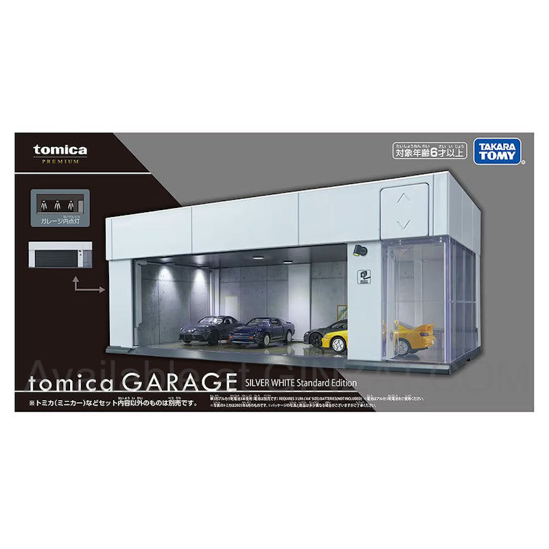 Tomica Premium Tomica Garage Silver White Standard Edition