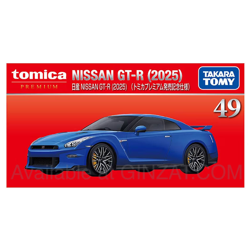 Tomica Premium No.49 Nissan GT-R (2025) (Tomica Premium Release Commemorative Edition)