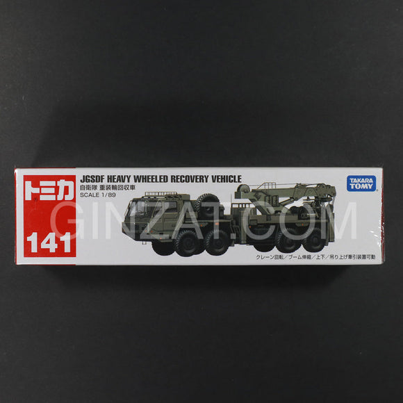 JGSDF Heavy Wheeled Recovery Vehicle, Tomica No.141 diecast model car