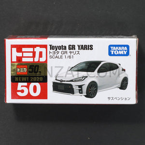 Toyota GR Yaris, Tomica No.50 diecast model car