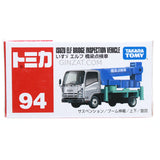 ISUZU ELF Bridge Inspection Vehicle, Tomica No.94 diecast model car