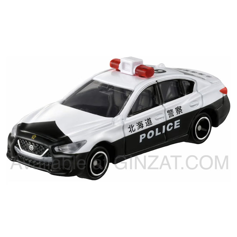 Nissan Skyline Patrol Car Box, Tomica No. 33 diecast model car