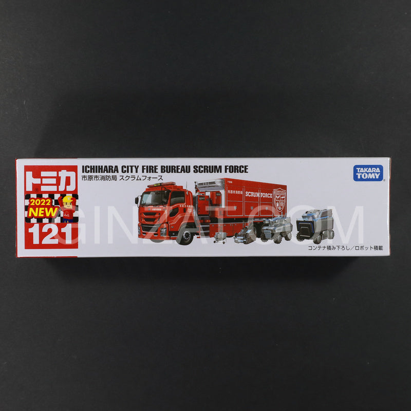 Ichihara City Fire Department Scrum Force, Tomica No.121 diecast model car