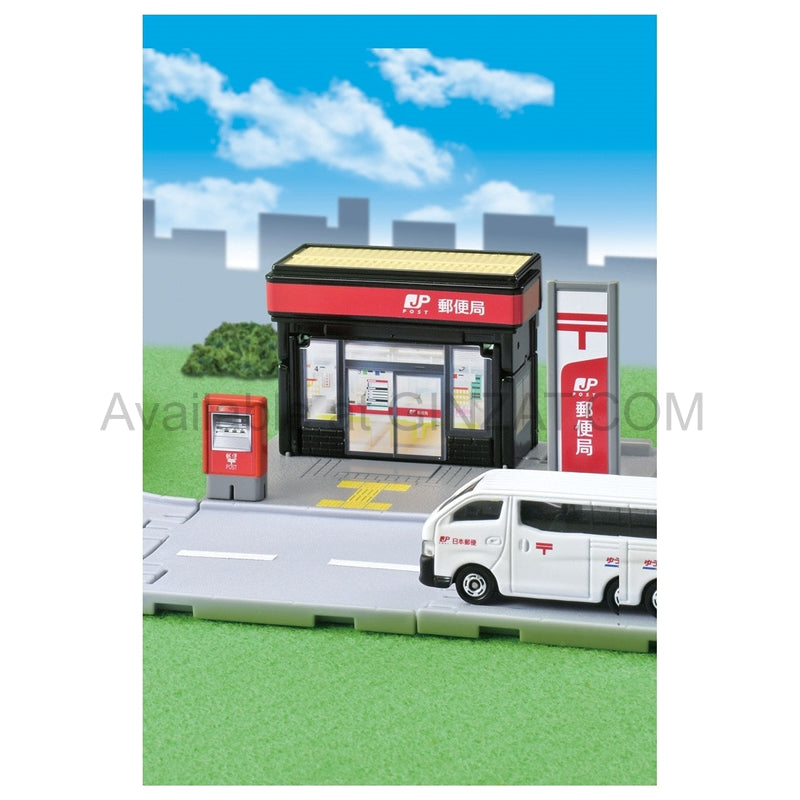 Tomica World: Tomica Town Post Office (with Tomica)