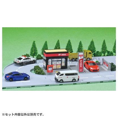 Tomica World: Tomica Town Post Office (with Tomica)