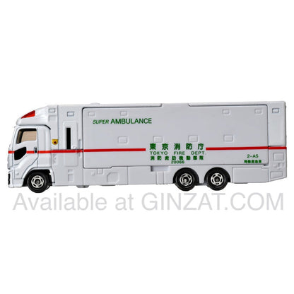 Super Ambulance, Tomica No. 144 diecast model car