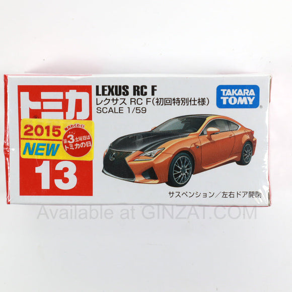 Lexus RC F (Special First Edition), Tomica No.13 diecast model car
