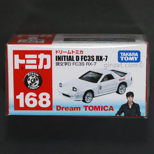 Initial D (Mazda) FC3S RX-7, Dream Tomica No.168