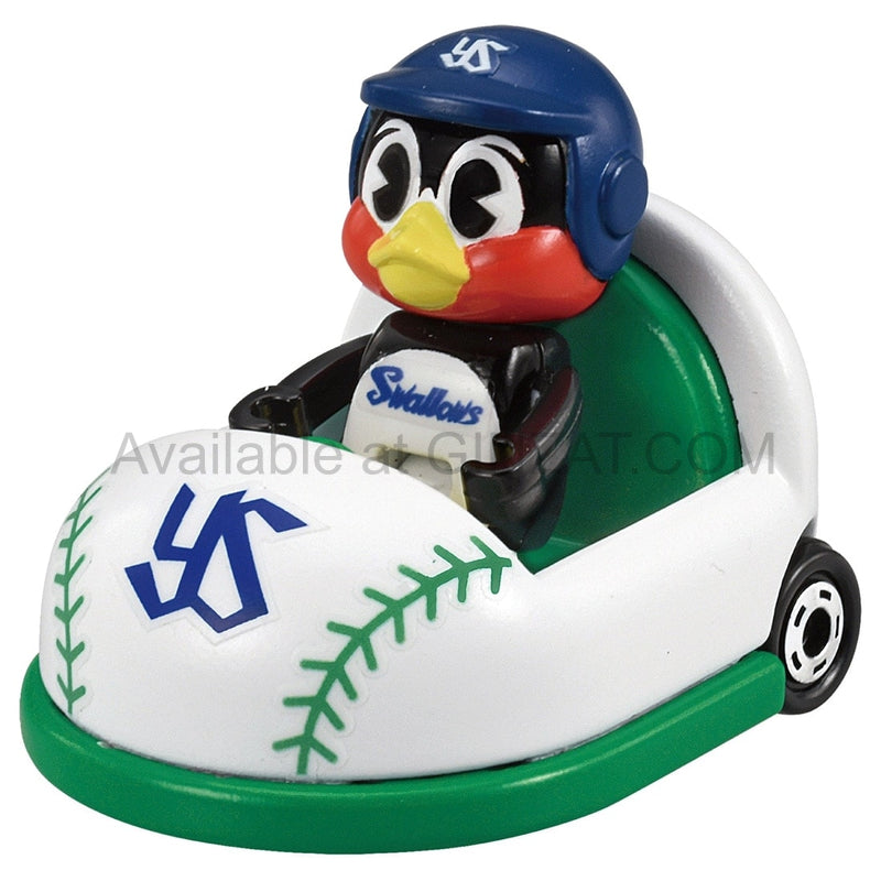 Hiroshima Toyo Carp Mascot Car, Professional Baseball Tomica diecast model car