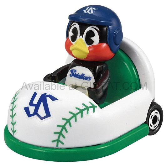 Hiroshima Toyo Carp Mascot Car, Professional Baseball Tomica diecast model car
