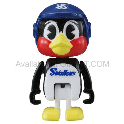 Hiroshima Toyo Carp Mascot Car, Professional Baseball Tomica diecast model car