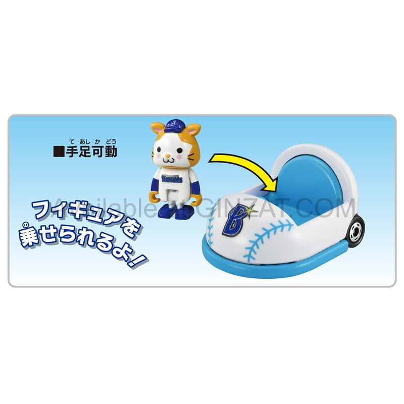 Tohoku Rakuten Golden Eagles Mascot Car, Professional Baseball Tomica diecast model car