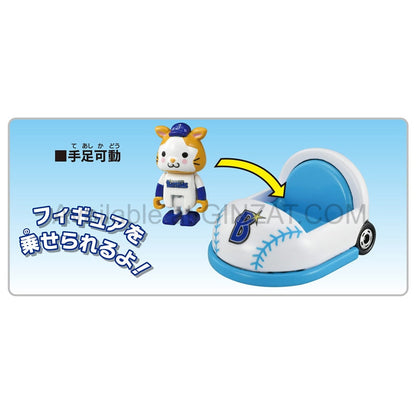 Tohoku Rakuten Golden Eagles Mascot Car, Professional Baseball Tomica diecast model car