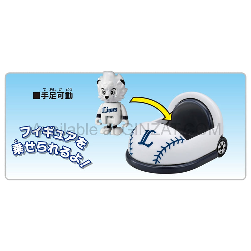 Chiba Lotte Marines Mascot Car, Professional Baseball Tomica diecast model car
