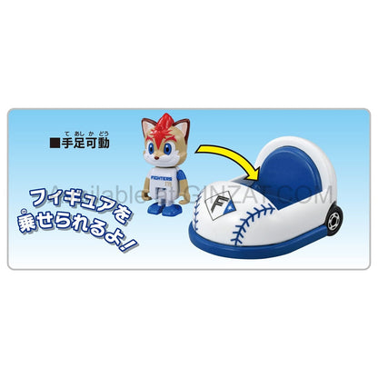 Chunichi Dragons Mascot Car, Professional Baseball Tomica diecast model car