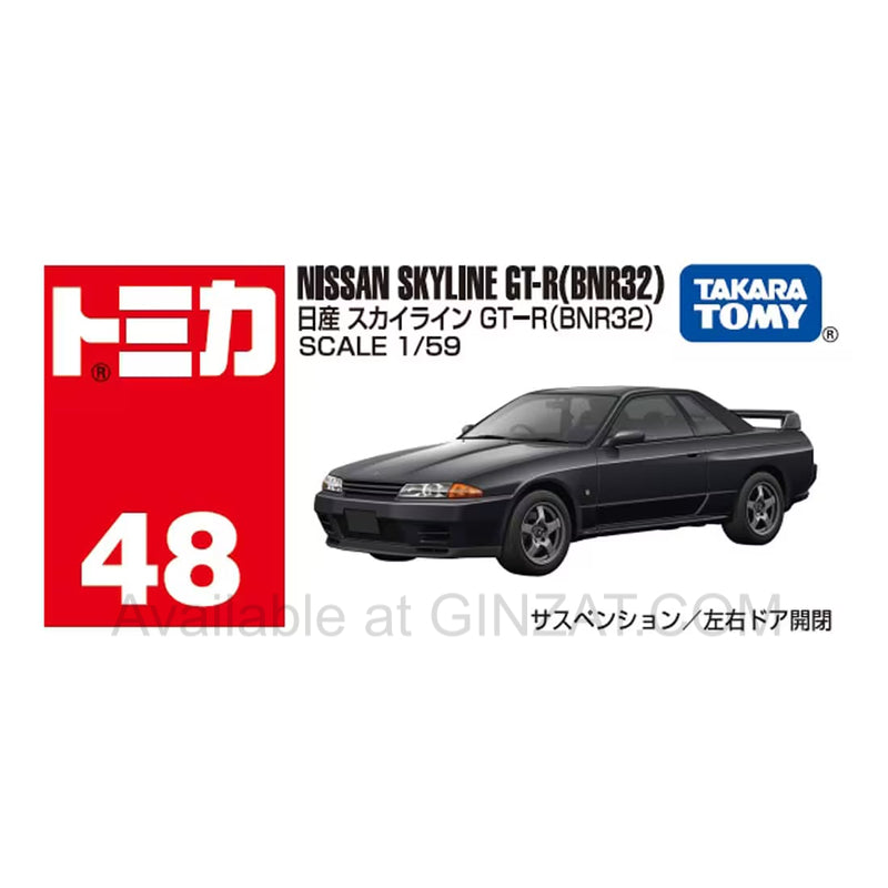 Nissan Skyline GT-R (BNR32), Tomica No.048 diecast model car