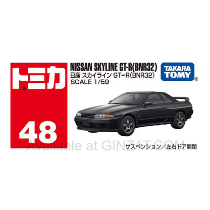 Nissan Skyline GT-R (BNR32), Tomica No.048 diecast model car