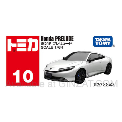Tomica No.10 Honda Prelude