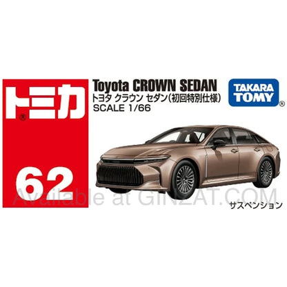 Toyota Crown Sedan (Special First Edition), Tomica No. 62 diecast model car
