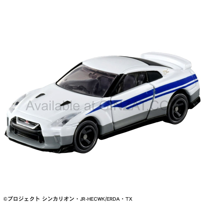 Nissan NISSAN GT-R (N700S Nozomi), Shinkalion CW Tomica diecast model car