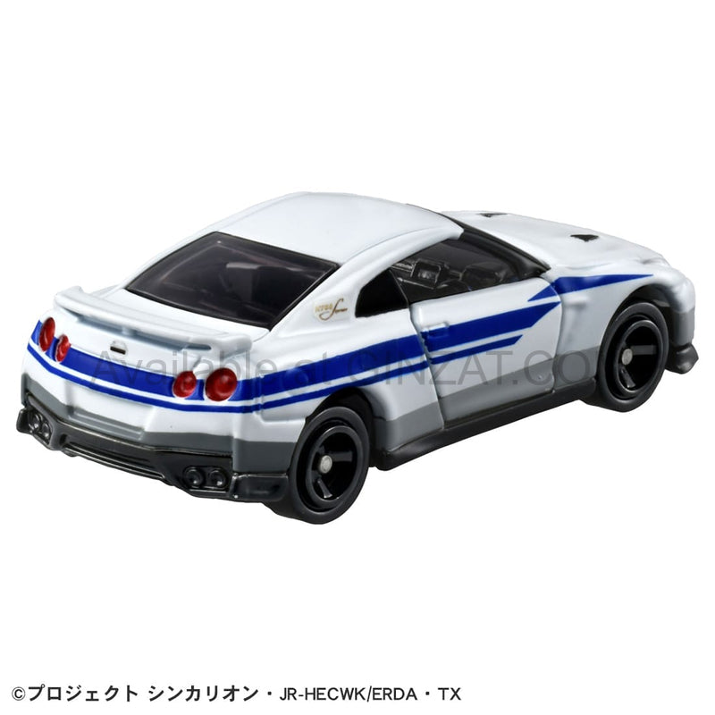 Nissan NISSAN GT-R (N700S Nozomi), Shinkalion CW Tomica diecast model car